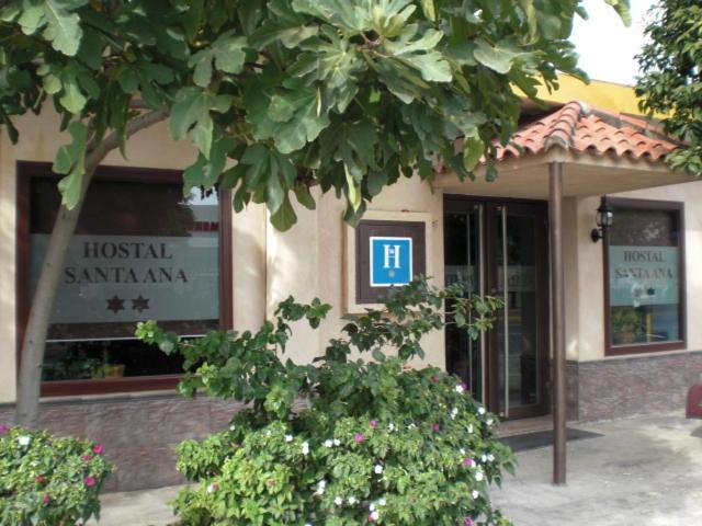 Hostal Santa Ana Сан-Хосе-де-ла-Ринконада Экстерьер фото